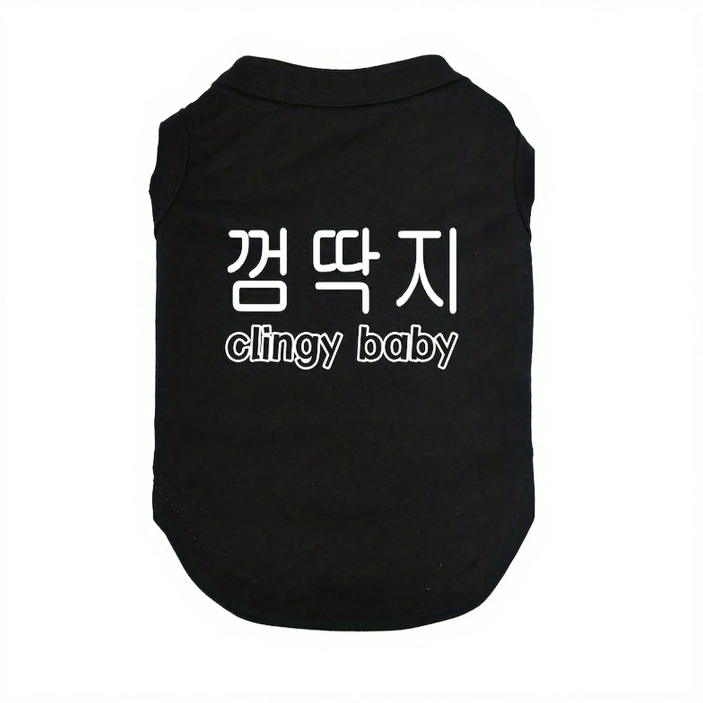 Pet Dog T-Shirt Vest – Soft Comfortable Everyday Clothing for Puppies & Small Dogs