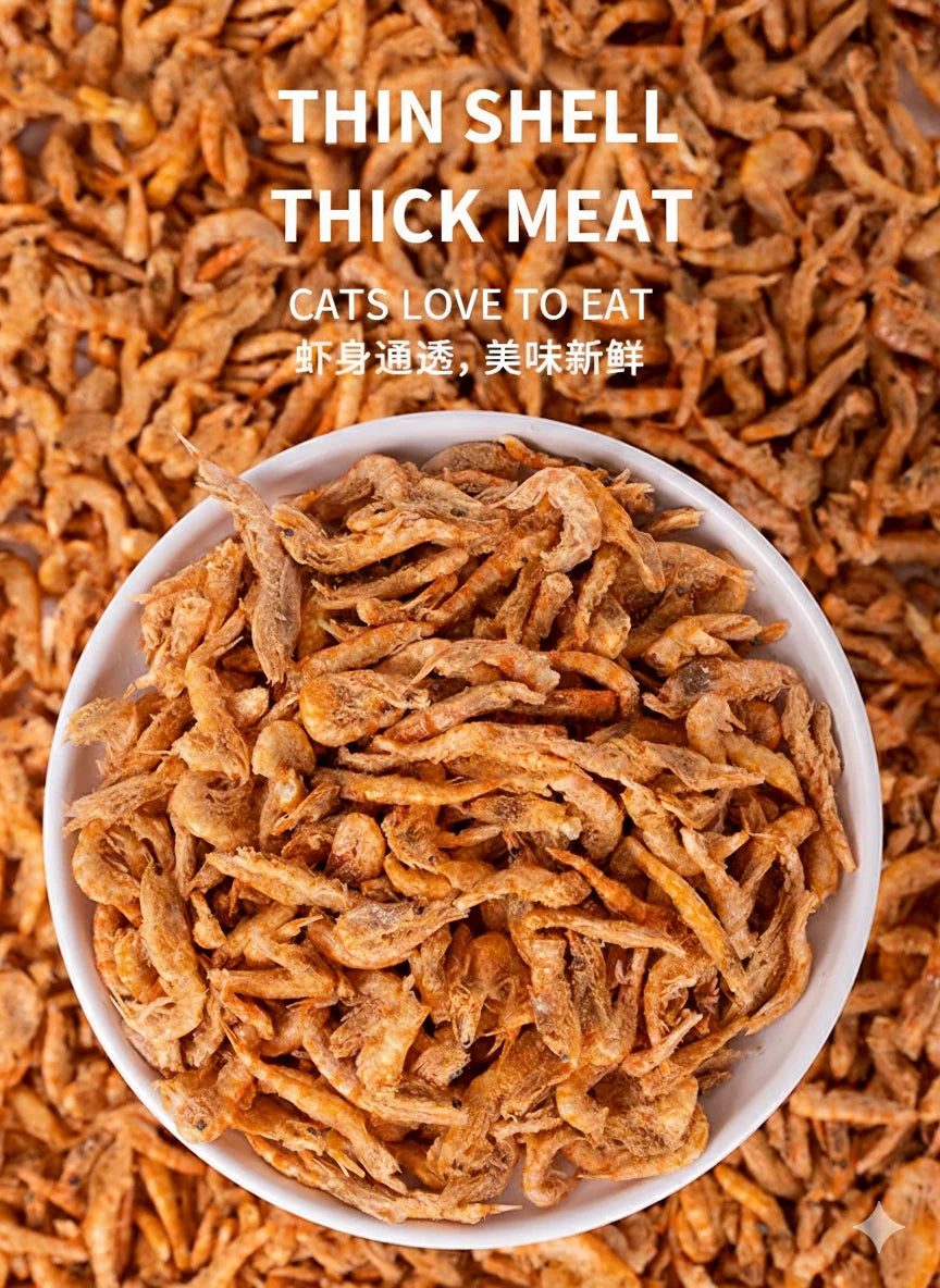 Premium Freeze-Dried Krill Cat Treats, Healthy & Nutritious Snacks for Dental Health and Daily Rewards.