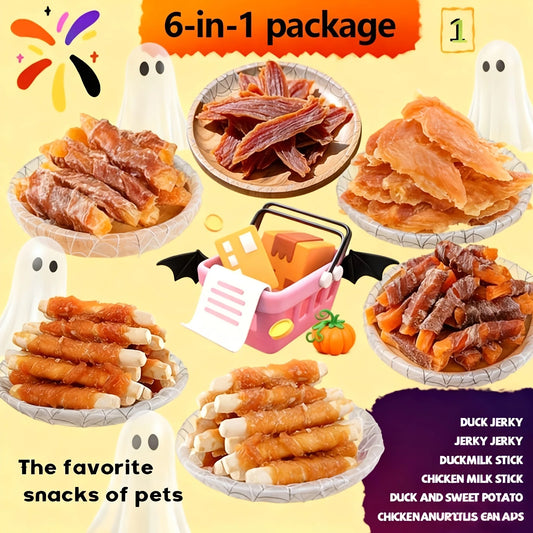 Mixed Flavor Dog Treat Variety Pack (1–1.2 lb), Cheese Duck Jerky, Chicken Milk Jerky & Duck Jerky, High-Protein, Low-Fat, Long-Lasting Chews for Training Rewards.