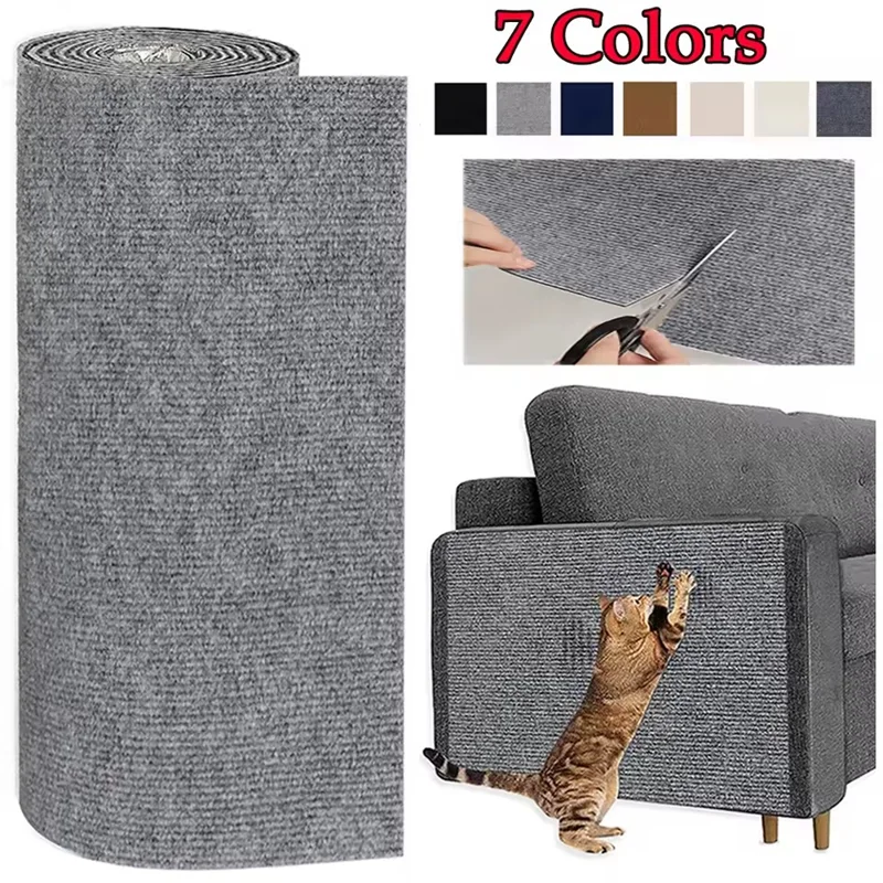 7-Color Cat Scratcher Sofa Protector – Trimmable Self-Adhesive Scratch Pad Carpet for Furniture Protection & Cat Claw Sharpening.