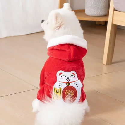 Cartoon Animal Pet Costume – Warm Winter Jumpsuit Pajamas for Small Dogs & Cats.