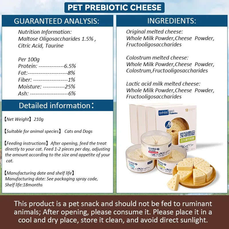 Freeze-Dried High-Calcium Cheese Treats for Cats & Dogs, Nutrient-Rich Dairy Snacks for Digestion Support & Calcium Supplementation.