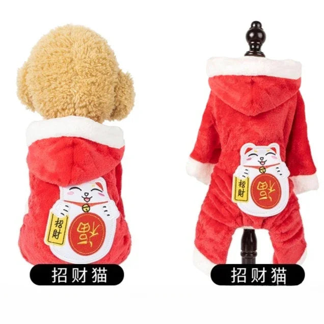 Cartoon Animal Pet Costume – Warm Winter Jumpsuit Pajamas for Small Dogs & Cats.