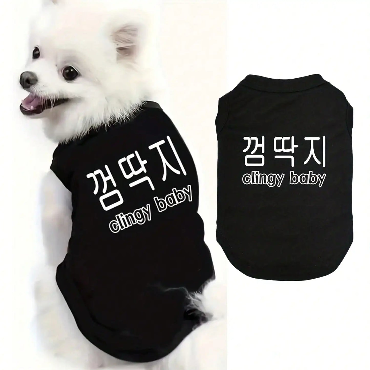 Pet Dog T-Shirt Vest – Soft Comfortable Everyday Clothing for Puppies & Small Dogs